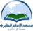 PTQ Imam Ath Thobari